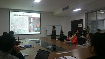 深化技術合作，共促能力提升——實驗技術中心與強度室成功舉行技術交流座談會